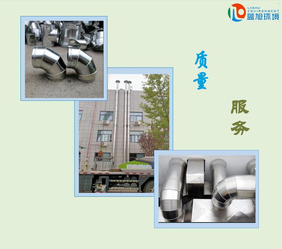 提供完善的售后服務(wù)體系，讓您省時，省力，又省心。