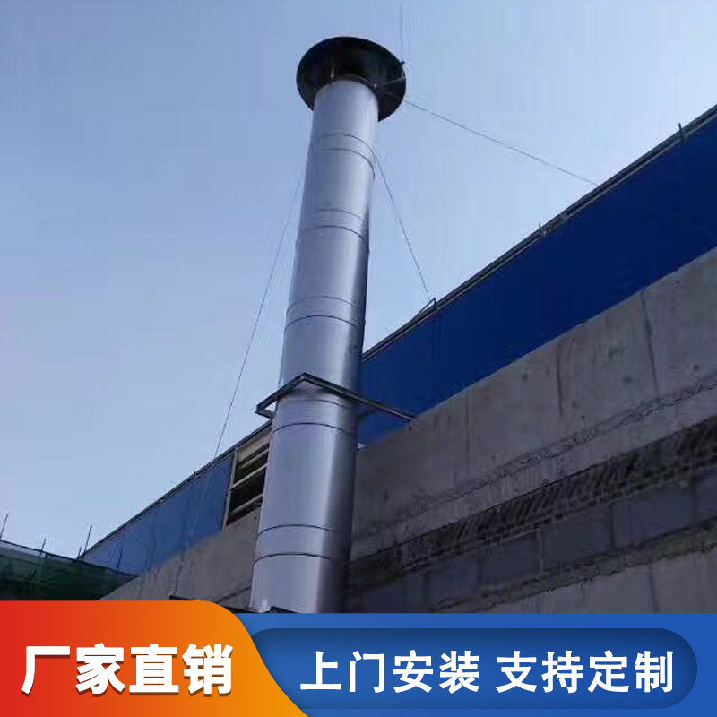  現(xiàn)在還有很多人覺得不銹鋼煙囪價格高嗎?-陜西藍旭